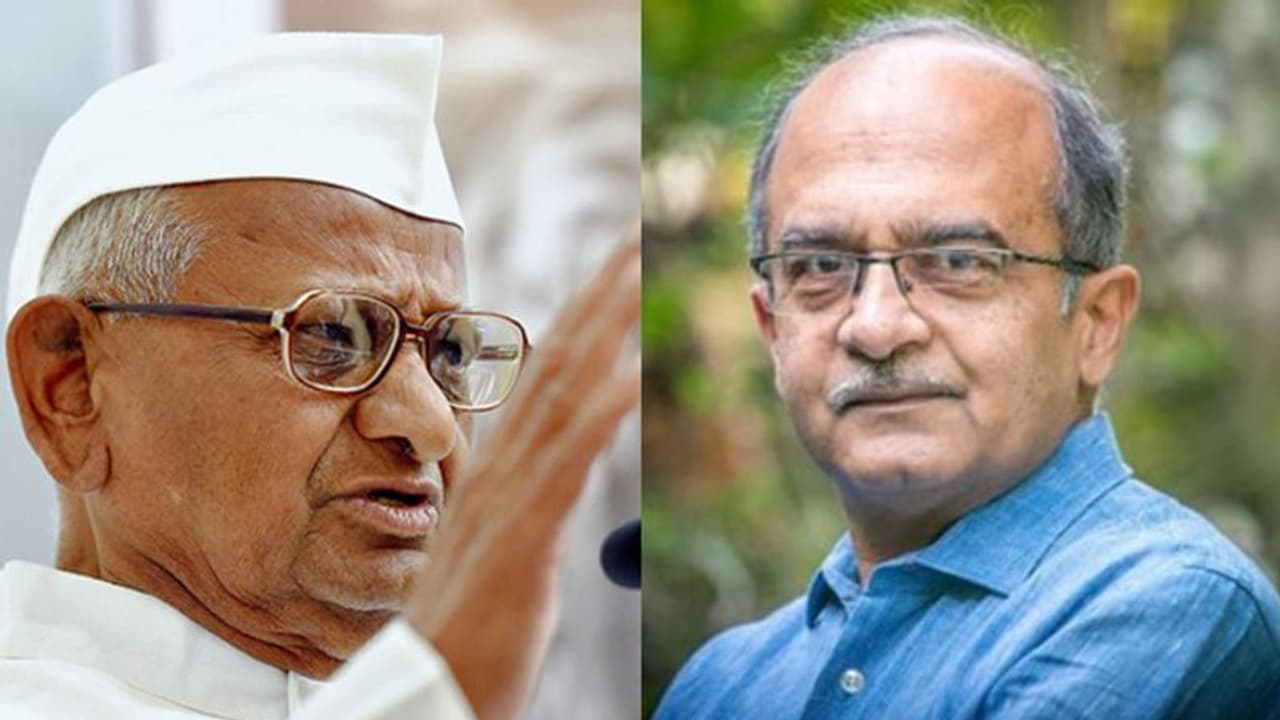 അണ്ണാഹസാരയുടെ സമരം ഗുണം ചെയ്തത് ബിജെപിക്ക്, പിന്തുണച്ചതിൽ തെറ്റുപറ്റി; പ്രശാന്ത് ഭൂഷണ്‍