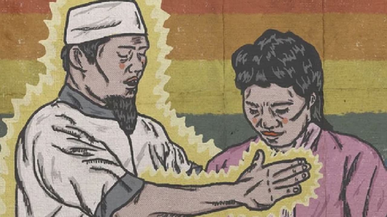 Exorcism Ritual: ఆస్పత్రిలో భూత వైద్యుని పూజలు.. వైద్య సిబ్బందికి నోటీసులు Exorcism Ritual: ఆస్పత్రిలో భూత వైద్యుని పూజలు.. వైద్య సిబ్బందికి నోటీసులు