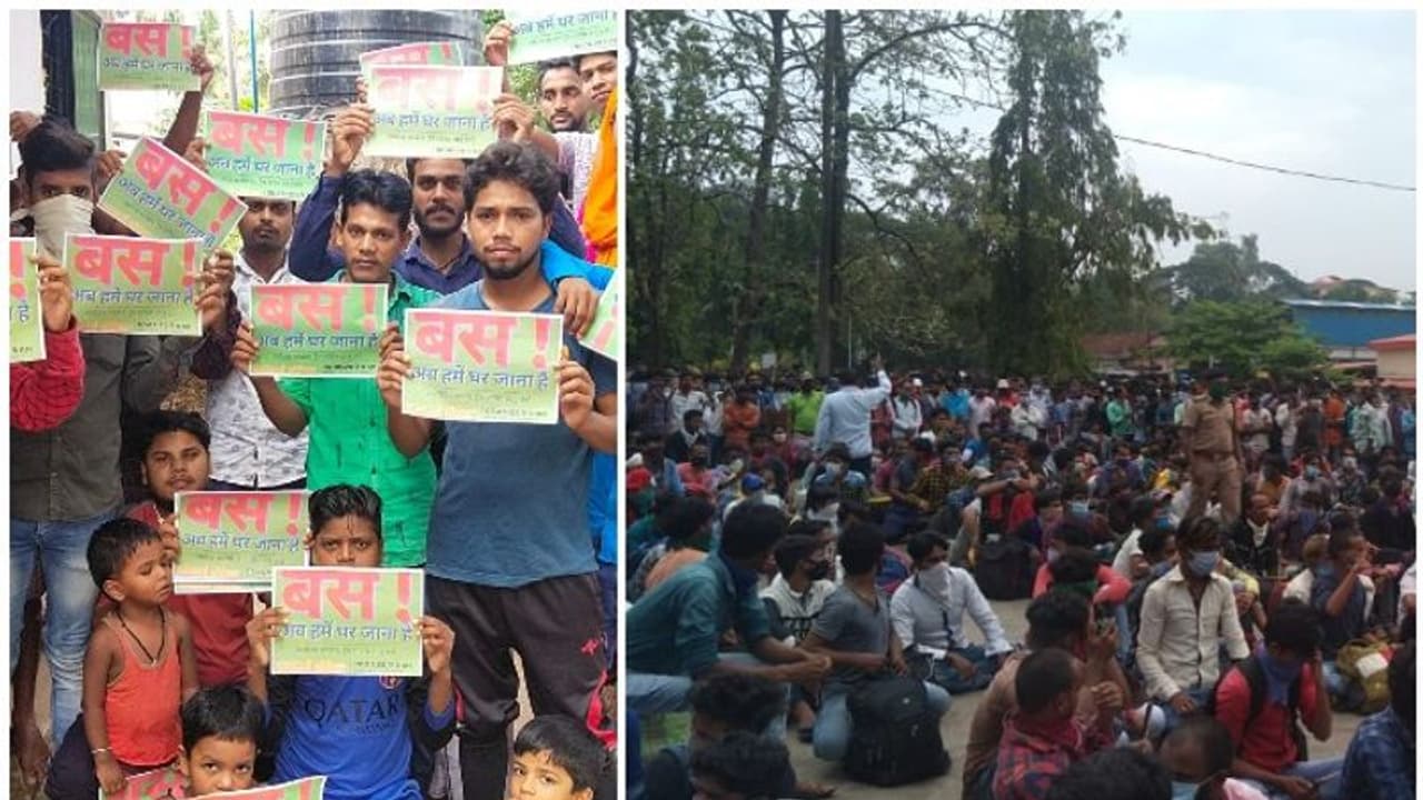 തീവണ്ടി ഉടൻ വേണം, മംഗളുരുവിൽ വൻ പ്രതിഷേധവുമായി അതിഥിത്തൊഴിലാളികൾ തീവണ്ടി ഉടൻ വേണം, മംഗളുരുവിൽ വൻ പ്രതിഷേധവുമായി അതിഥിത്തൊഴിലാളികൾ