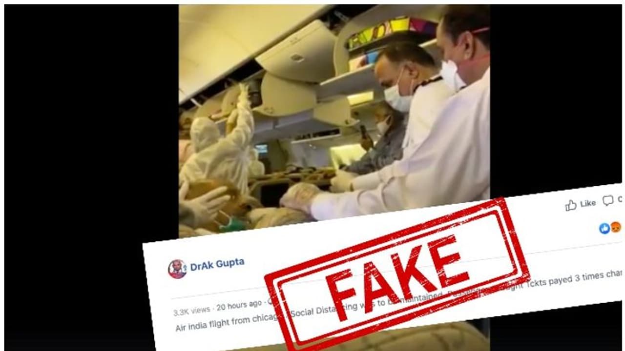 ഫാക്ട് ചെക്ക്: എയർ ഇന്ത്യയുടേതെന്ന് പ്രചരിക്കുന്ന ആ വീഡിയോ വ്യാജമാണ്; തെളിവുകളിതാ