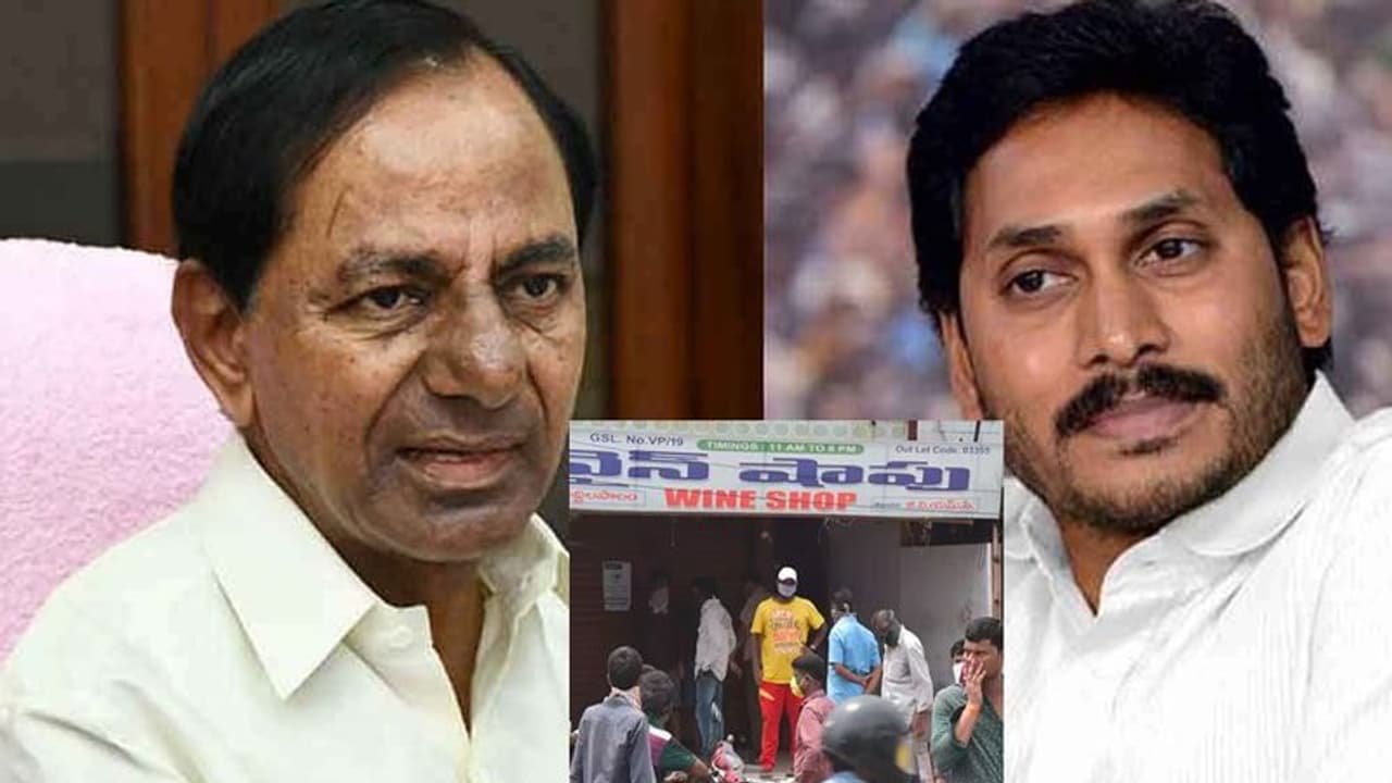 తెలంగాణ బాటలోనే ఏపీ... మందుబాబులను ఖుష్ చేసేందుకు జగన్ సర్కార్ కీలక నిర్ణయం తెలంగాణ బాటలోనే ఏపీ... మందుబాబులను ఖుష్ చేసేందుకు జగన్ సర్కార్ కీలక నిర్ణయం