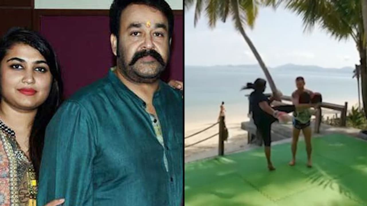 Mohanlal's daughter Vismaya performs martial arts like her star father; video goes viral Mohanlal's daughter Vismaya performs martial arts like her star father; video goes viral