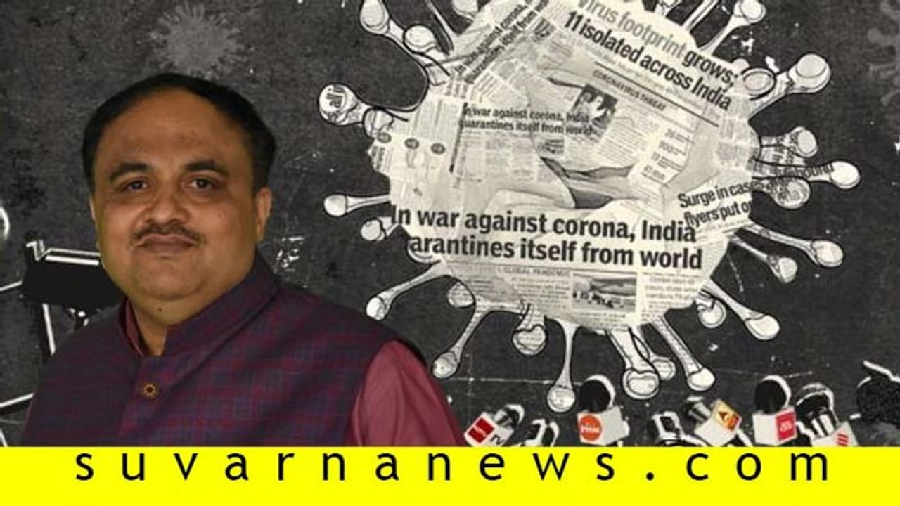 ತೆಲುಗು ಟೀವಿ ಚಾನಲ್ ಪತ್ರಕರ್ತನಿಗೆ ಕೊರೋನಾ ಸೋಂಕು ; ಅನೇಕ ಪತ್ರಕರ್ತರಿಗೆ ದಿಗಿಲು ತೆಲುಗು ಟೀವಿ ಚಾನಲ್ ಪತ್ರಕರ್ತನಿಗೆ ಕೊರೋನಾ ಸೋಂಕು ; ಅನೇಕ ಪತ್ರಕರ್ತರಿಗೆ ದಿಗಿಲು