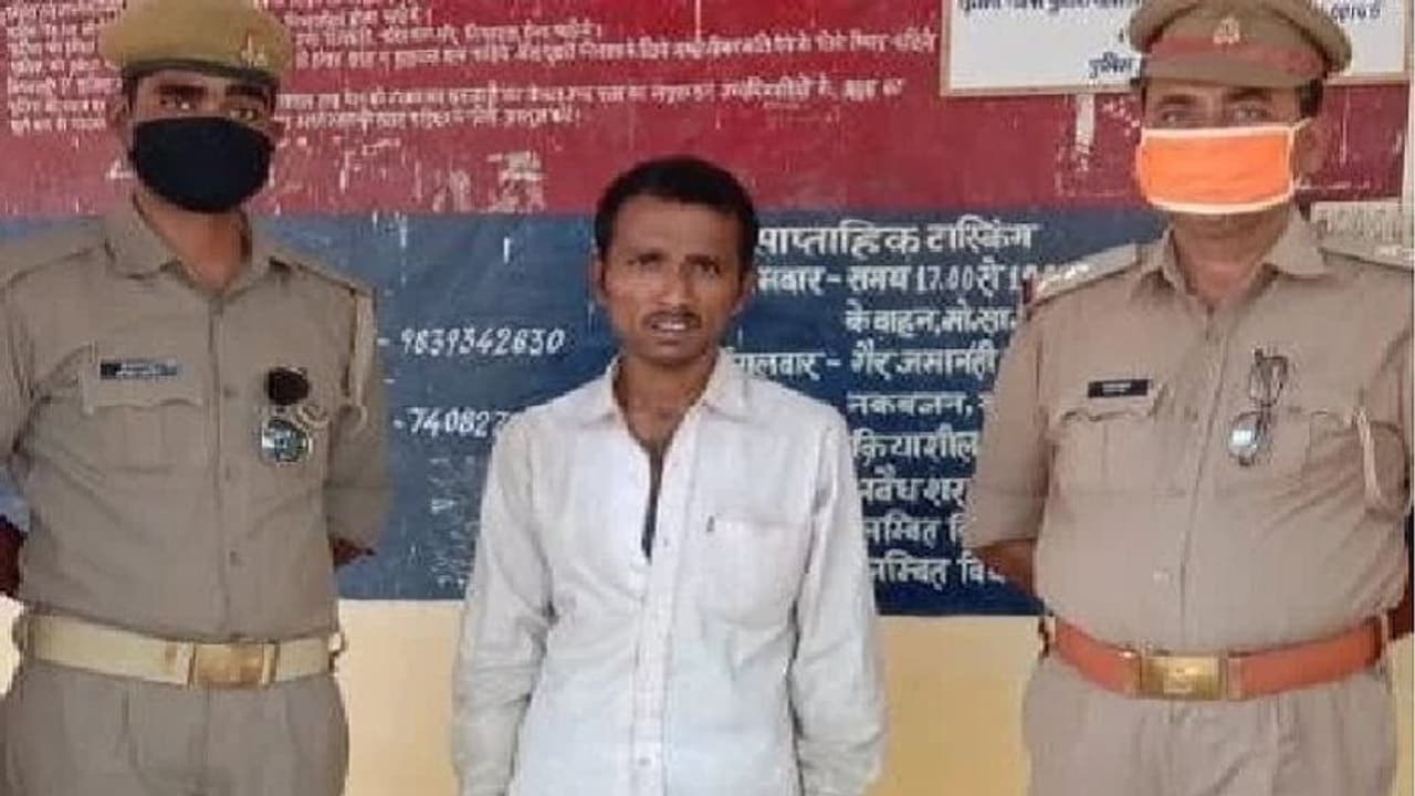 पत्नी ने ससुराल जाने से किया इनकार, गुस्से में पति ने बेटी को जमीन पर पटकर मार डाला पत्नी ने ससुराल जाने से किया इनकार, गुस्से में पति ने बेटी को जमीन पर पटकर मार डाला