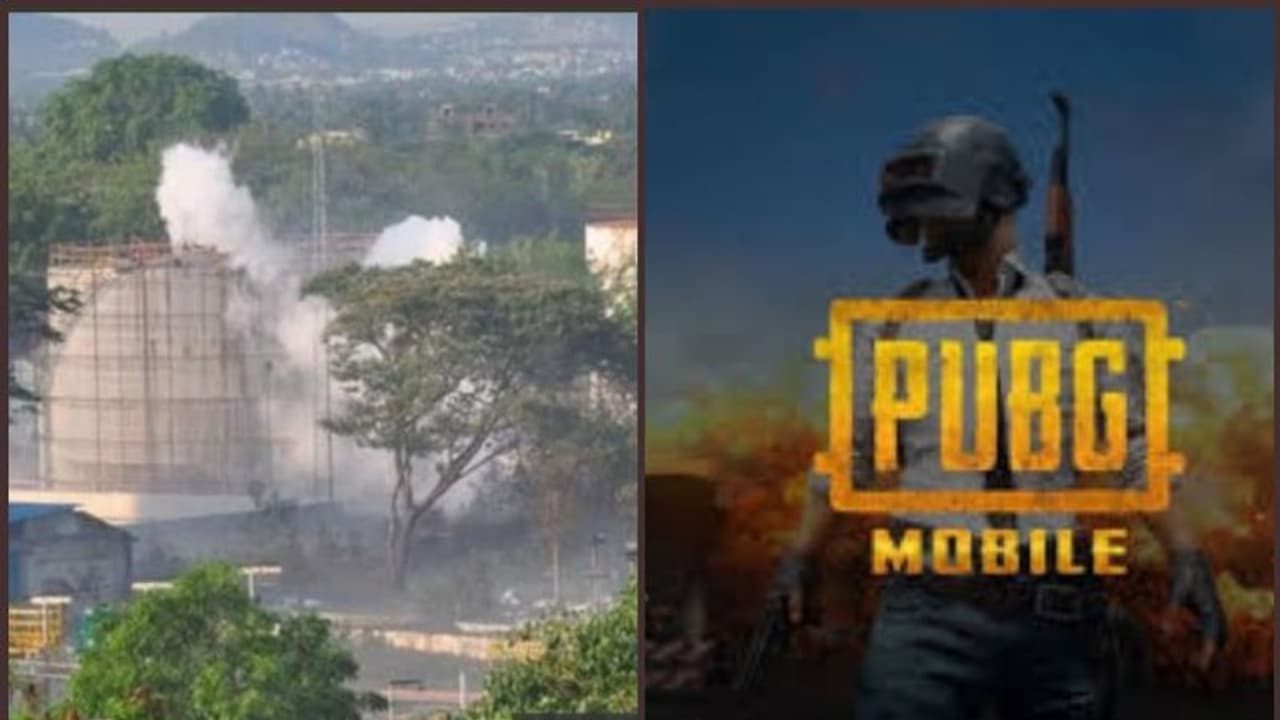 ನೂರಾರು ಜನರ ಜೀವ ಉಳಿಸಿದ ಪಬ್ ಜಿ, ಆಡೋರಿಗೆ ಇನ್ನುಂದೆ ಬೈಯಂಗಿಲ್ಲ!