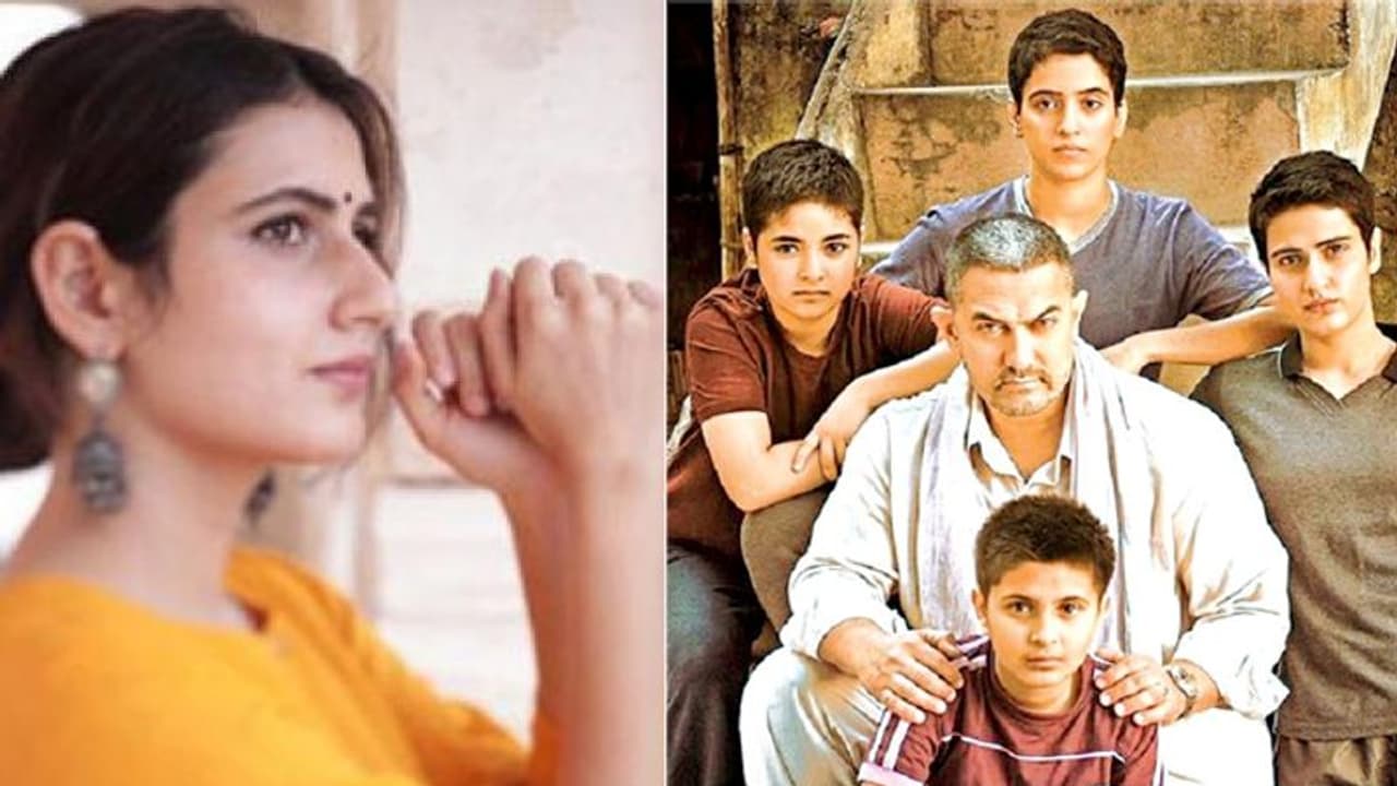 আমির খানের নায়িকার বাড়িতে আগুন, এখনও ভয় কাটেনি 'দঙ্গল' অভিনেত্রী ফাতিমার আমির খানের নায়িকার বাড়িতে আগুন, এখনও ভয় কাটেনি 'দঙ্গল' অভিনেত্রী ফাতিমার