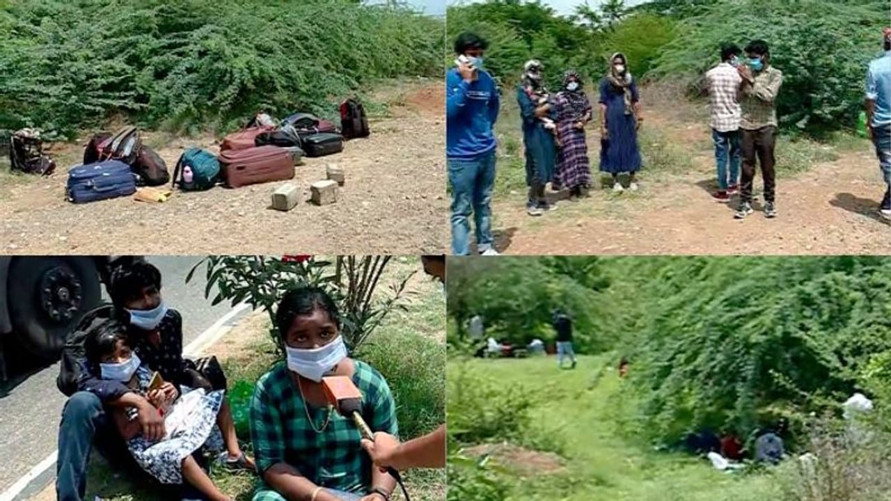 യാത്രാനിയന്ത്രണം ഏർപ്പെടുത്തി തമിഴ്നാടും; കേരളത്തിലേക്കുള്ള പാസുകൾക്ക് നിയന്ത്രണം യാത്രാനിയന്ത്രണം ഏർപ്പെടുത്തി തമിഴ്നാടും; കേരളത്തിലേക്കുള്ള പാസുകൾക്ക് നിയന്ത്രണം