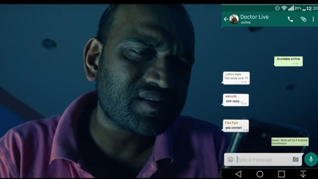 ദാമ്പത്യ ജീവിതത്തില് മൊബൈല് ഫോണ് ഇടപെട്ടാല്; 'വെടക്ക് യന്ത്രം' ഷോര്ട്ട് ഫിലിം ദാമ്പത്യ ജീവിതത്തില് മൊബൈല് ഫോണ് ഇടപെട്ടാല്; 'വെടക്ക് യന്ത്രം' ഷോര്ട്ട് ഫിലിം