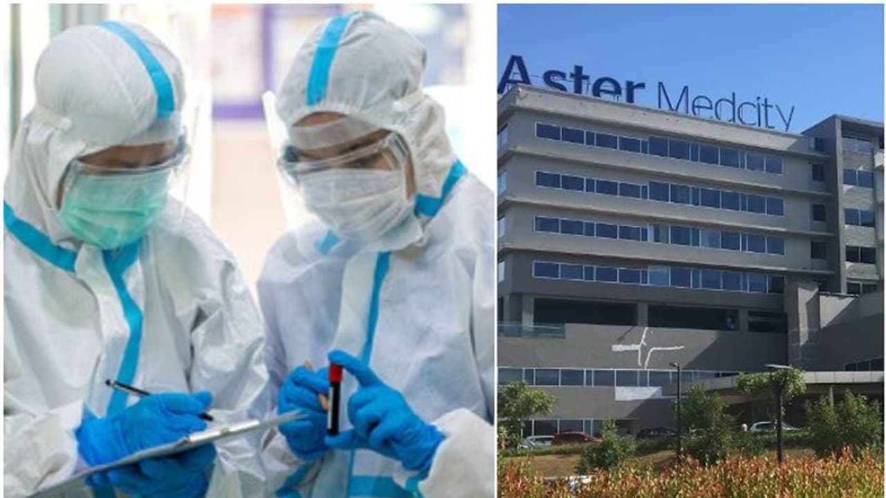 കൊവിഡ് പ്രതിരോധത്തില് യുഎഇയ്ക്ക് പിന്തുണയുമായി ആസ്റ്റര് മെഡിസിറ്റി; ഡോക്ടര്മാരടങ്ങിയ സംഘം ദുബായിലേക്ക് കൊവിഡ് പ്രതിരോധത്തില് യുഎഇയ്ക്ക് പിന്തുണയുമായി ആസ്റ്റര് മെഡിസിറ്റി; ഡോക്ടര്മാരടങ്ങിയ സംഘം ദുബായിലേക്ക്