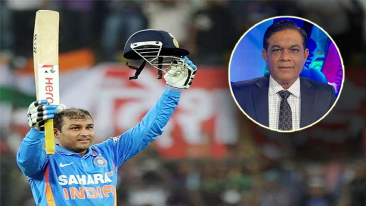 'नजफगढ़ के सुल्तान' सहवाग को लेकर पाकिस्तान के इस क्रिकेटर ने कही बड़ी बात... 'नजफगढ़ के सुल्तान' सहवाग को लेकर पाकिस्तान के इस क्रिकेटर ने कही बड़ी बात...