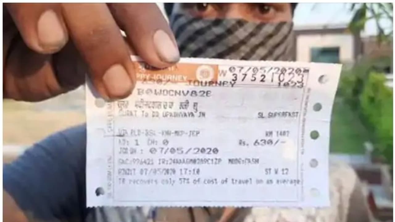 Indian Railways : जल्दबाजी में नहीं ले पाएं हैं ट्रेन का टिकट तो रहें Tension free, TTE को बताएं ये नियम