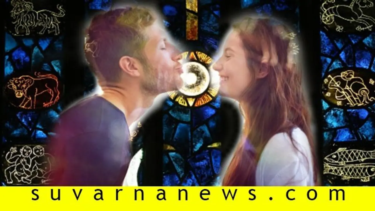 ಈ ರಾಶಿಯವರು ಭಯಂಕರ ಫ್ಲರ್ಟ್‌ಗಳಂತೆ!