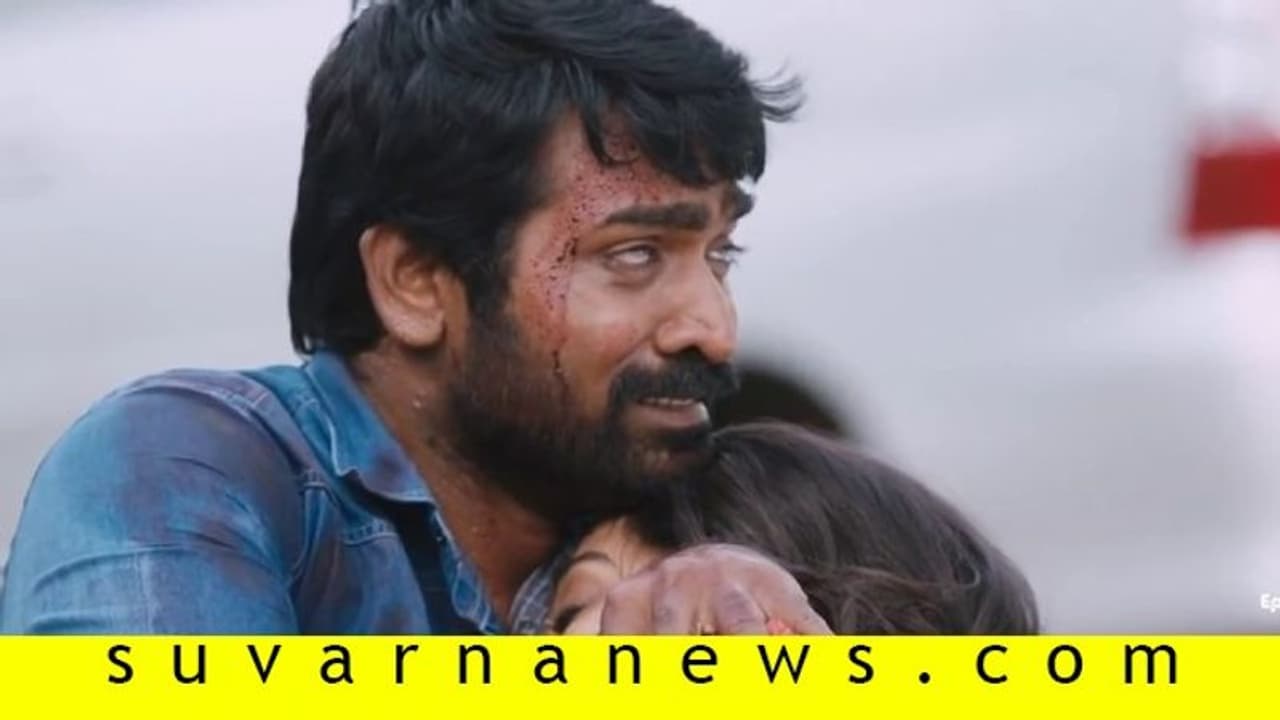 ಹಿಂದೂಗಳ ಧಾರ್ಮಿಕ ಭಾವನೆಗೆ ಘಾಸಿ; ನಟ ವಿಜಯ್ ವಿರುದ್ಧ ಆಕ್ರೋಶ!