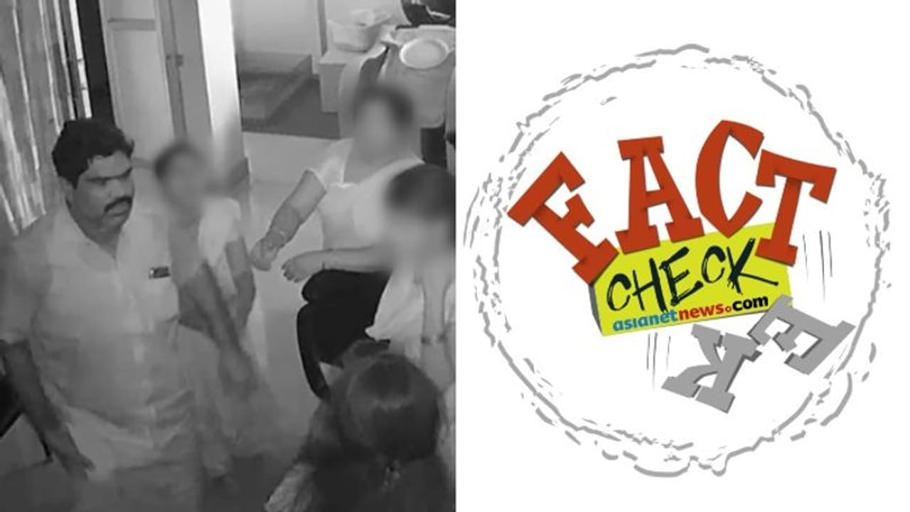 തമിഴ്നാട്ടില് കൊവിഡ് ഡ്യൂട്ടിക്കിടെ വനിതാ ഡോക്ടര്ക്ക് ക്രൂര മര്ദനമേറ്റതായി വീഡിയോ; സത്യമെന്ത്? തമിഴ്നാട്ടില് കൊവിഡ് ഡ്യൂട്ടിക്കിടെ വനിതാ ഡോക്ടര്ക്ക് ക്രൂര മര്ദനമേറ്റതായി വീഡിയോ; സത്യമെന്ത്?