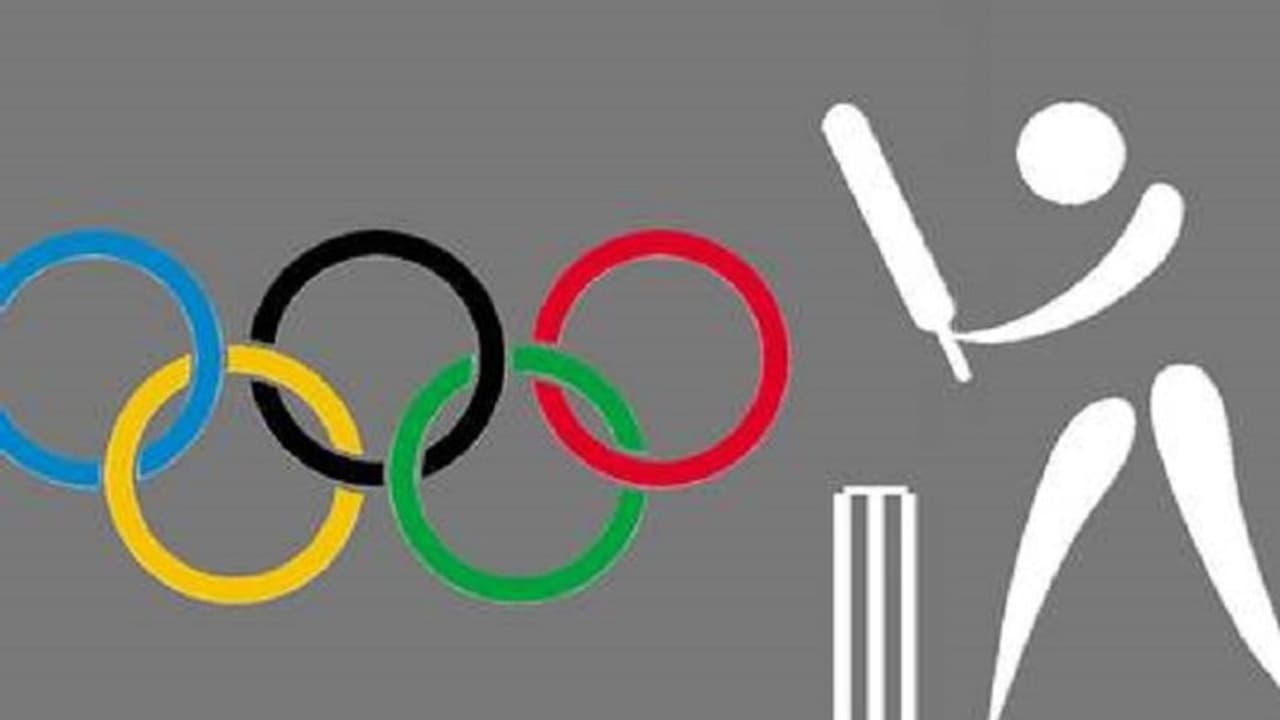 ఒలింపిక్స్ లో క్రికెట్....? ఒలింపిక్స్ లో క్రికెట్....?