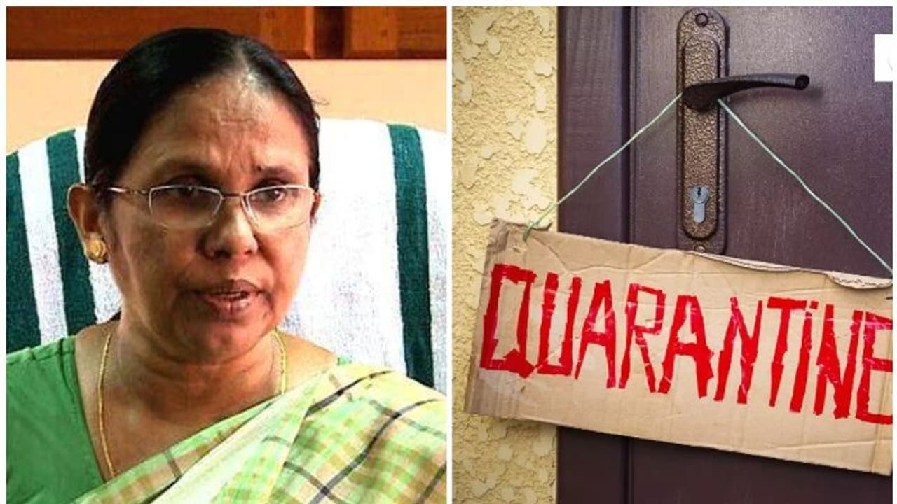 ഇതര സംസ്ഥാനങ്ങളിൽ നിന്ന് വന്നവർക്ക് സർക്കാർ കേന്ദ്രങ്ങളിൽ ക്വാറന്റീൻ നിർബന്ധമില്ല, ഉത്തരവിറക്കി ഇതര സംസ്ഥാനങ്ങളിൽ നിന്ന് വന്നവർക്ക് സർക്കാർ കേന്ദ്രങ്ങളിൽ ക്വാറന്റീൻ നിർബന്ധമില്ല, ഉത്തരവിറക്കി