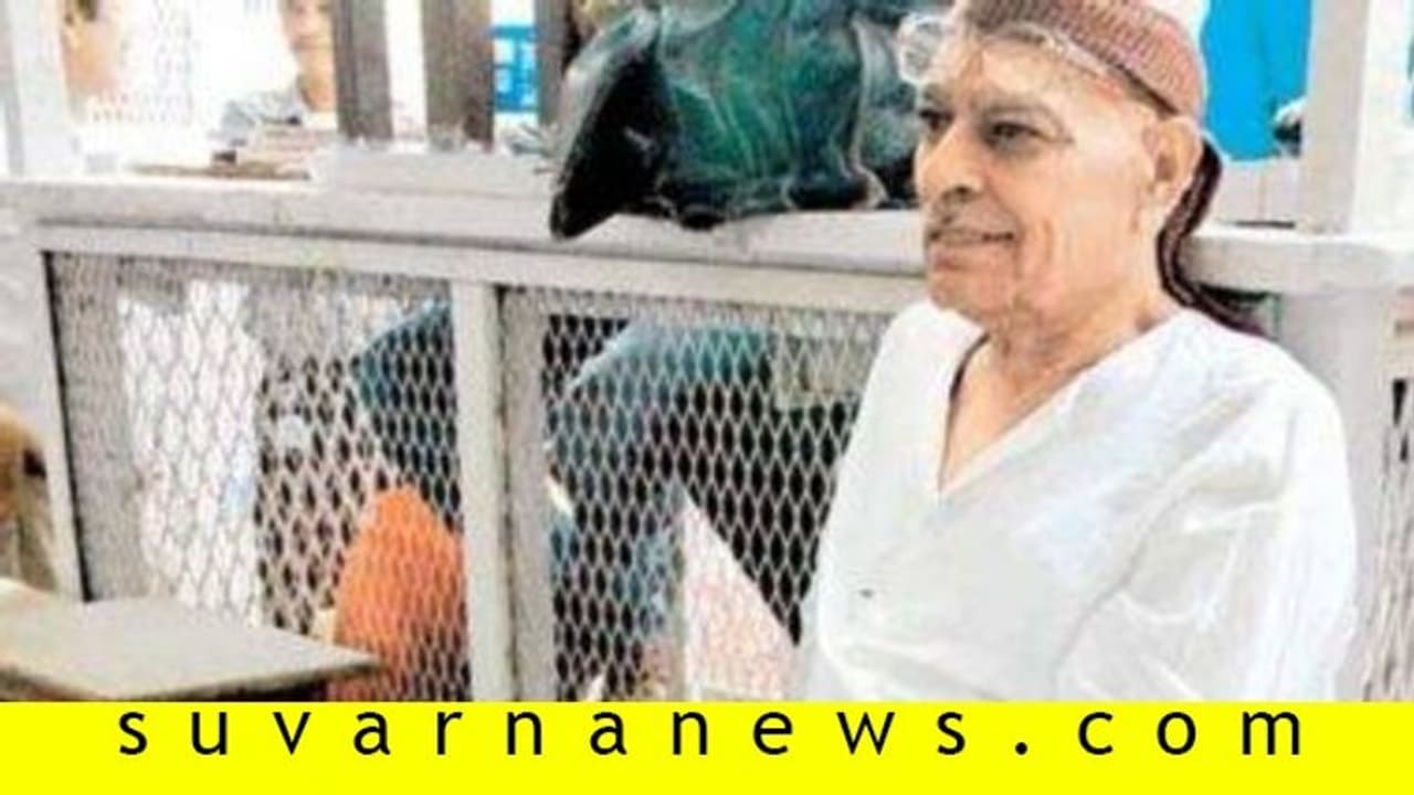 ಭಾರತದ ಮಟ್ಕಾ ದಂಧೆಯ ಕಿಂಗ್ಪಿನ್ ರತನ್ ಖತ್ರಿ ಸಾವು! ಭಾರತದ ಮಟ್ಕಾ ದಂಧೆಯ ಕಿಂಗ್ಪಿನ್ ರತನ್ ಖತ್ರಿ ಸಾವು!