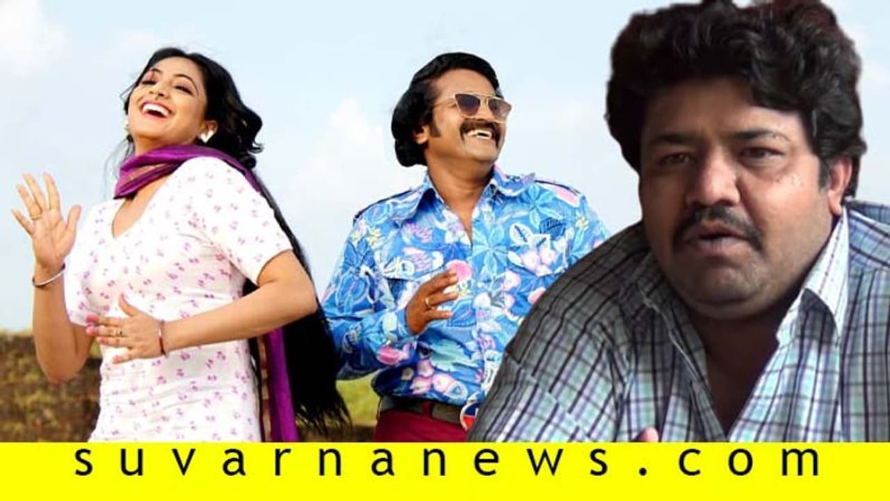 ತಮ್ಮ ಚಿತ್ರಕ್ಕೇ ಟಿಕೆಟ್ ಸಿಗದೇ ಬ್ಲಾಕ್ನಲ್ಲಿ ಖರೀದಿಸೋ ಸ್ಥಿತಿ ಬಂತು ಈ ನಿರ್ದೇಶಕರಿಗೆ! ತಮ್ಮ ಚಿತ್ರಕ್ಕೇ ಟಿಕೆಟ್ ಸಿಗದೇ ಬ್ಲಾಕ್ನಲ್ಲಿ ಖರೀದಿಸೋ ಸ್ಥಿತಿ ಬಂತು ಈ ನಿರ್ದೇಶಕರಿಗೆ!