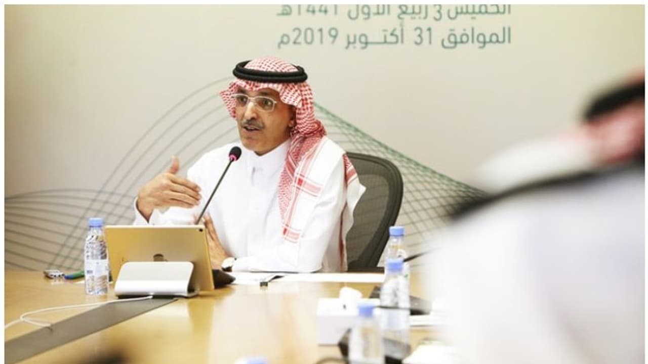 പ്രതിസന്ധിയില് നിന്ന് കരകയറാന് കർശന സാമ്പത്തിക നിയന്ത്രണങ്ങള് ഏര്പ്പെടുത്താനൊരുങ്ങി സൗദി അറേബ്യ പ്രതിസന്ധിയില് നിന്ന് കരകയറാന് കർശന സാമ്പത്തിക നിയന്ത്രണങ്ങള് ഏര്പ്പെടുത്താനൊരുങ്ങി സൗദി അറേബ്യ