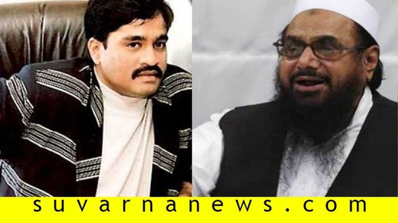 ದಾವೂದ್‌ ಜೊತೆಗೂಡಿ ಭಾರತದಲ್ಲಿ ದಾಳಿಗೆ ಲಷ್ಕರ್‌ ಉಗ್ರ ಸಂಚು!