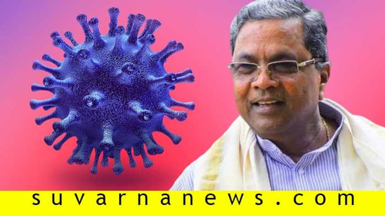 ಕೊರೋನಾಗೆ ಬೇಕು ಮಾನವೀಯತೆಯ ಮದ್ದು! ಕೊರೋನಾಗೆ ಬೇಕು ಮಾನವೀಯತೆಯ ಮದ್ದು!