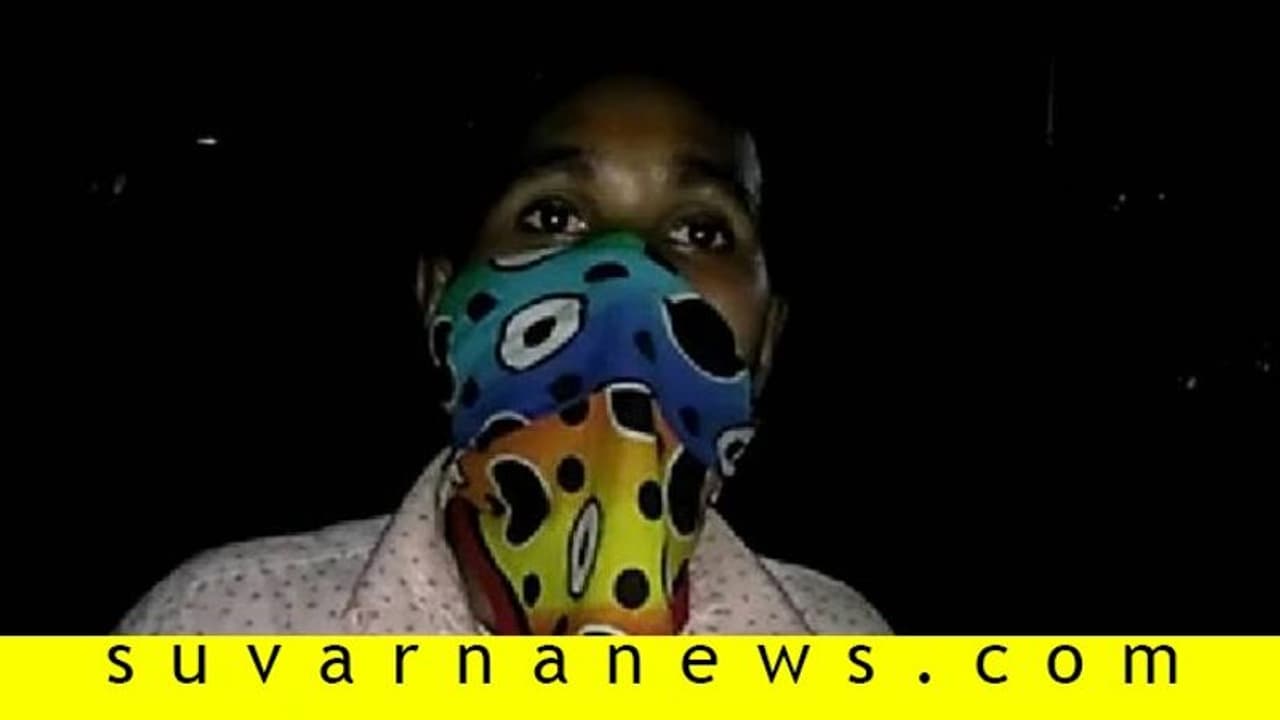 30,000 ಖರ್ಚು ಮಾಡಿ ಮನೆಗೆ ಬಂದವನ ಹೊರಗಟ್ಟಿದ ಕುಟುಂಬ! 30,000 ಖರ್ಚು ಮಾಡಿ ಮನೆಗೆ ಬಂದವನ ಹೊರಗಟ್ಟಿದ ಕುಟುಂಬ!