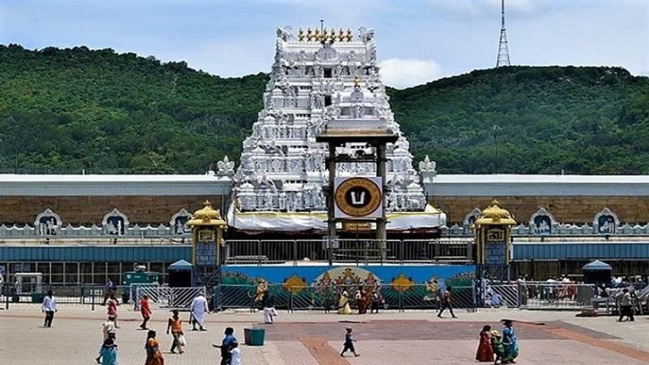 Tirupati's Balaji Temple to install Rs 25 crore worth anti drone technology to prevent attacks