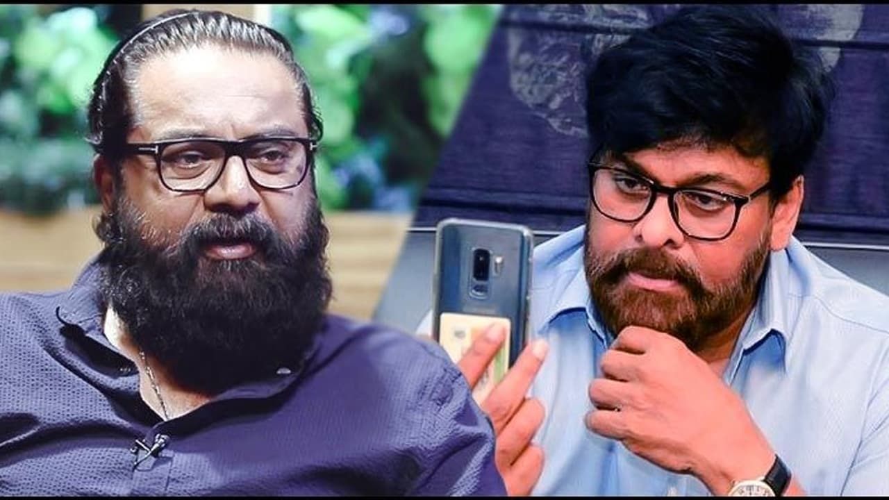 கண்ணீர் விட்ட சரத்குமார்... மெகா ஸ்டார் செய்த மறக்க முடியாத உதவியால் உருக்கம்...! கண்ணீர் விட்ட சரத்குமார்... மெகா ஸ்டார் செய்த மறக்க முடியாத உதவியால் உருக்கம்...!