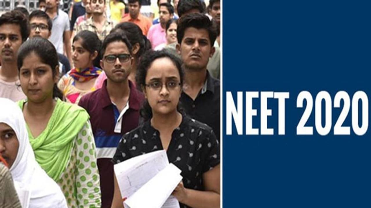 नीट की परीक्षा में शामिल होने जा रहे हैं तो रहिए सावधान, जालसाज ले सकते हैं आपकी पर्सनल डिटेल्स नीट की परीक्षा में शामिल होने जा रहे हैं तो रहिए सावधान, जालसाज ले सकते हैं आपकी पर्सनल डिटेल्स