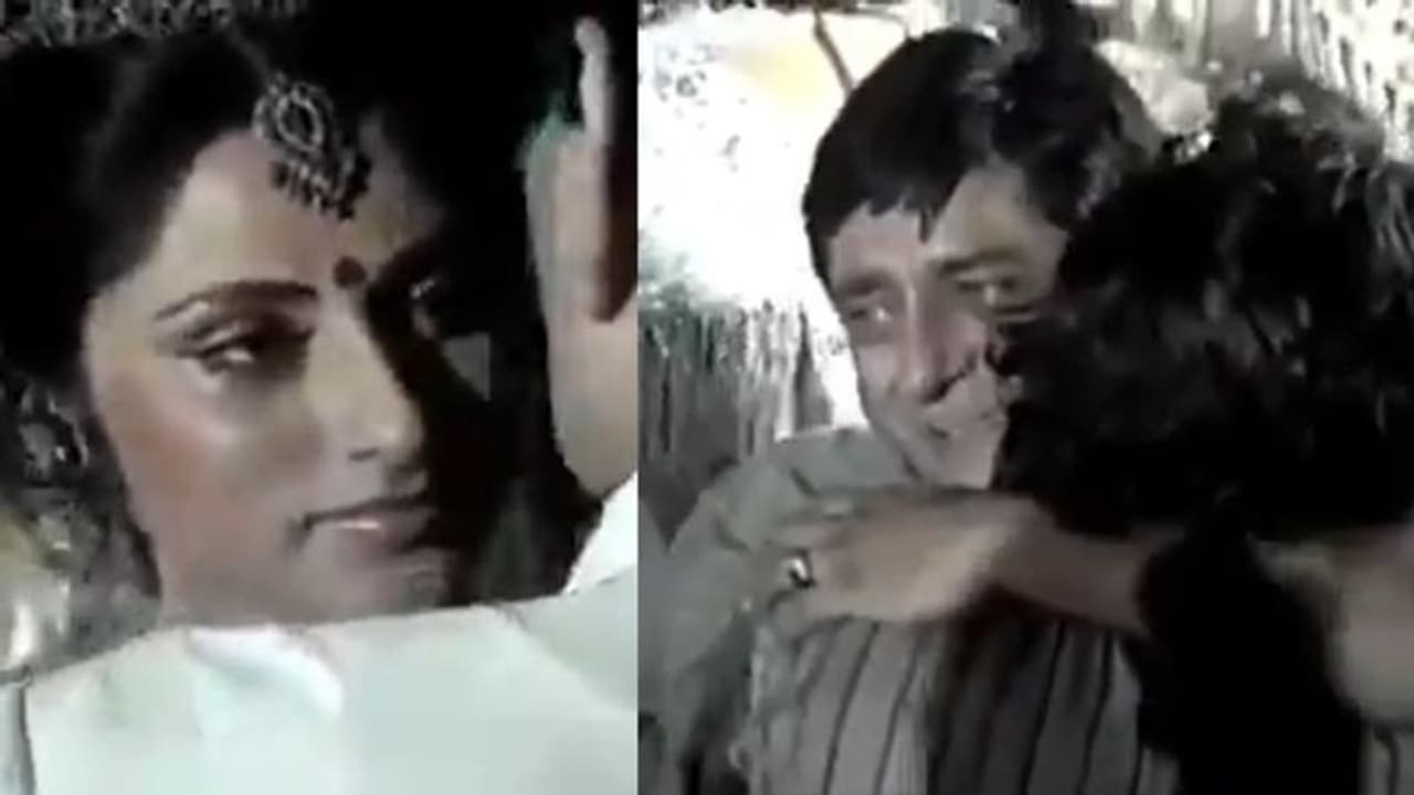 কান্নায় ভেঙে পড়া অর্জুনকে সামলাচ্ছেন রূপা, 'মহাভারত'র শ্যুটিং শেষে ভাইরাল ভিডিও কান্নায় ভেঙে পড়া অর্জুনকে সামলাচ্ছেন রূপা, 'মহাভারত'র শ্যুটিং শেষে ভাইরাল ভিডিও