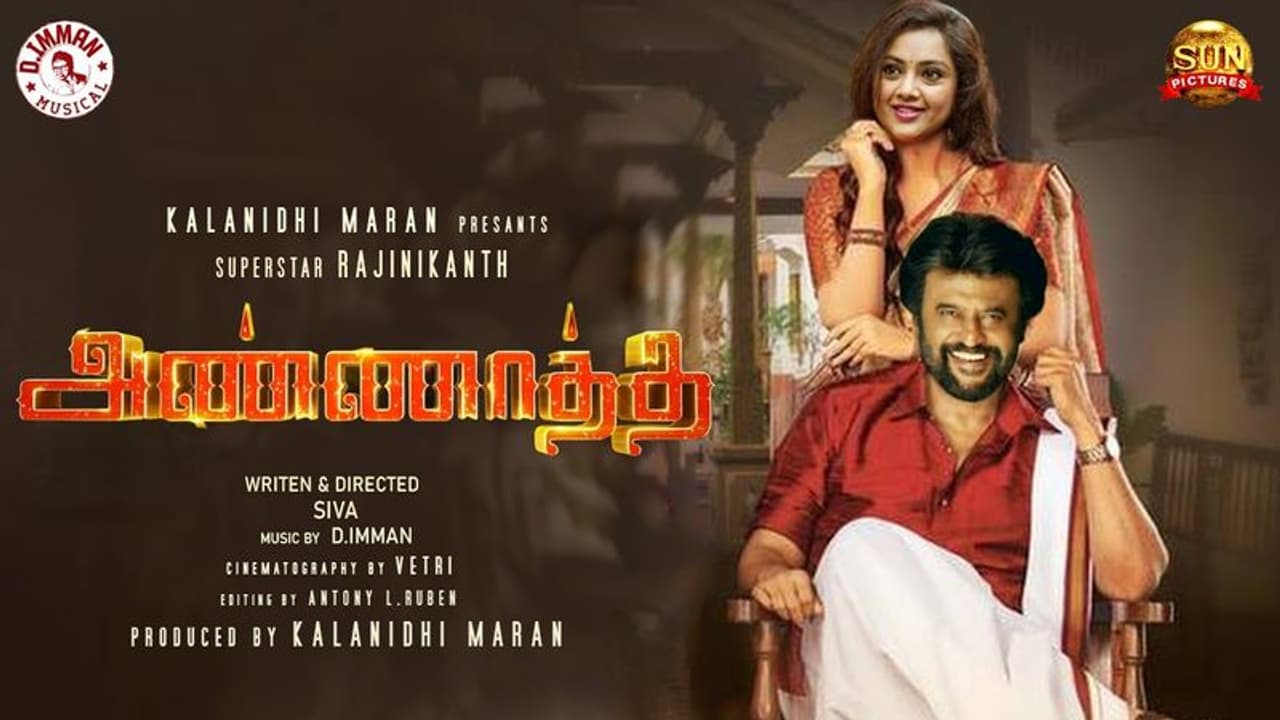 Good news for Thalaivar fans: Rajnikanth's 'Annaatthe' to release during Pongal 2021 Good news for Thalaivar fans: Rajnikanth's 'Annaatthe' to release during Pongal 2021