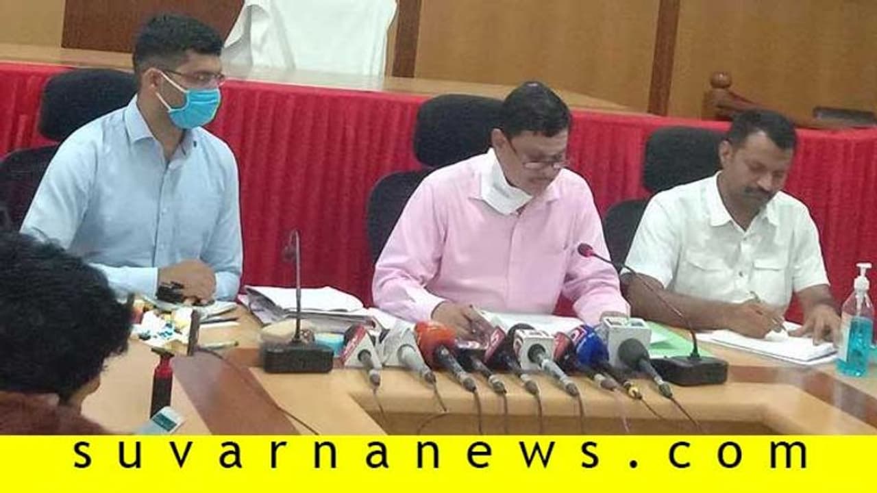 ಕೆಂಪು ವಲಯವಿದ್ರೂ ಆರ್ಥಿಕ ಚಟುವಟಿಕೆಗೆ ಅಸ್ತು: ಡಿಸಿ ಮಹಾಂತೇಶ ಬೀಳಗಿ ಕೆಂಪು ವಲಯವಿದ್ರೂ ಆರ್ಥಿಕ ಚಟುವಟಿಕೆಗೆ ಅಸ್ತು: ಡಿಸಿ ಮಹಾಂತೇಶ ಬೀಳಗಿ