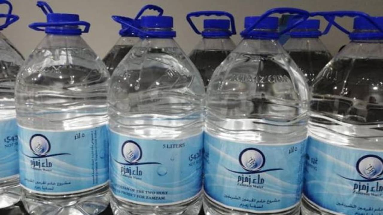 സൗദി ലുലു ഹൈപ്പർമാർക്കറ്റുകൾ വഴി സംസം വിതരണം ആരംഭിക്കുന്നു സൗദി ലുലു ഹൈപ്പർമാർക്കറ്റുകൾ വഴി സംസം വിതരണം ആരംഭിക്കുന്നു