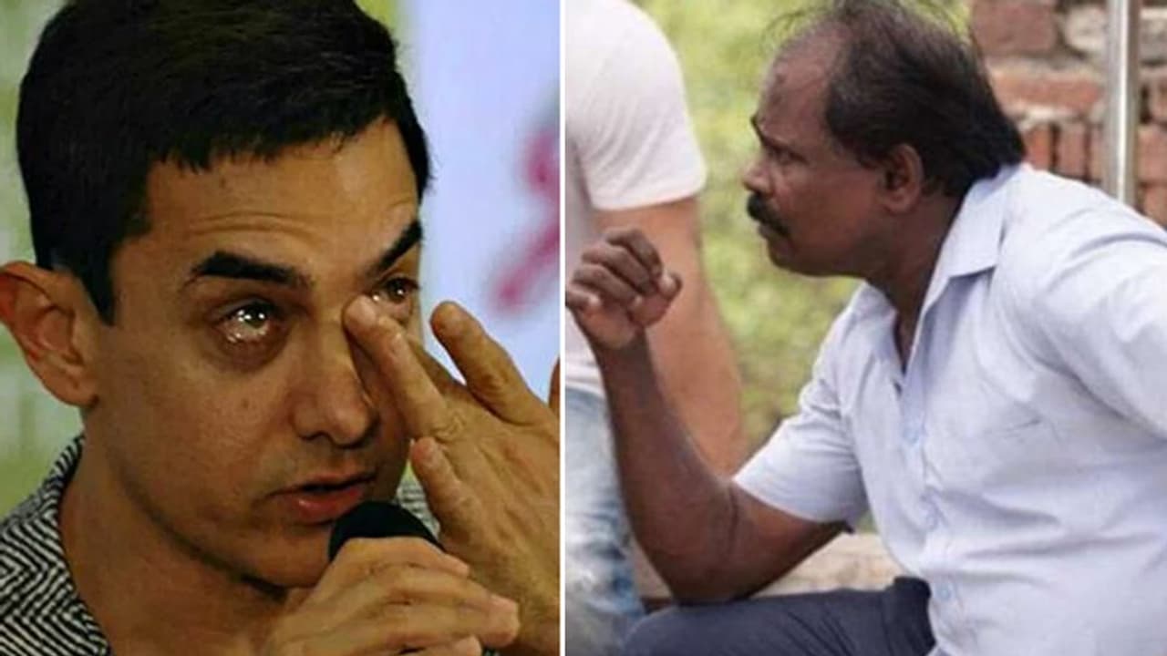 आमिर खान के पर्सनल असिस्टेंट का हुआ निधन, रानी मुखर्जी के लिए भी कर चुका है काम आमिर खान के पर्सनल असिस्टेंट का हुआ निधन, रानी मुखर्जी के लिए भी कर चुका है काम