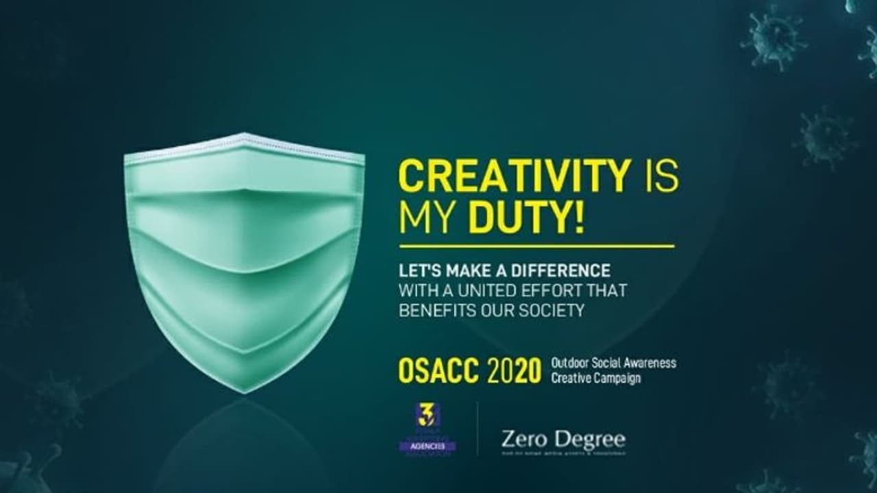 കോവിഡ് പ്രതിരോധ കാമ്പയിനുമായി 'അഡ്വര്ടൈസിംഗ് അസോസിയേഷന്' കോവിഡ് പ്രതിരോധ കാമ്പയിനുമായി 'അഡ്വര്ടൈസിംഗ് അസോസിയേഷന്'