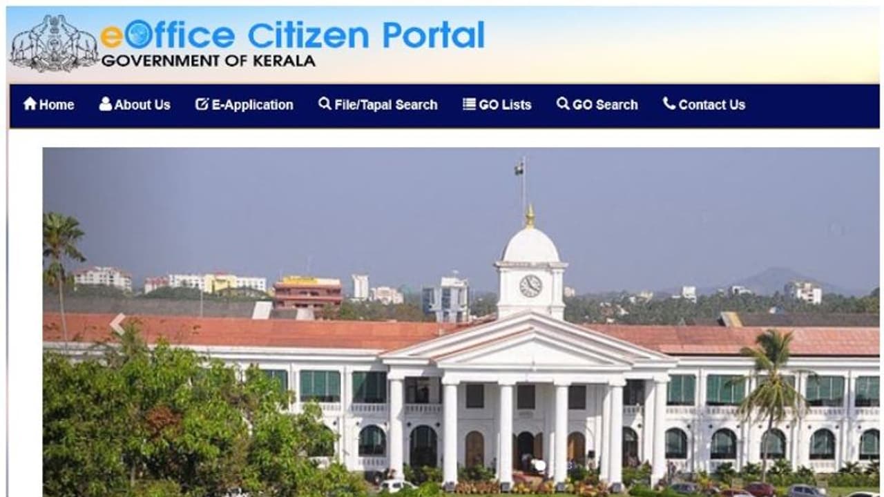 ഇ ലോഗിൻ ചെയ്യാത്തവരുടെ ശമ്പളം പിടിക്കാൻ പൊതു ഭരണസെക്രട്ടറി, പരാതിയുമായി ജീവനക്കാർ