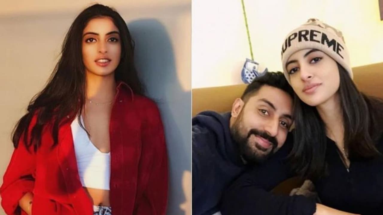 আপাতত অভিনয় জগতে আসছেন না অমিতাভের নাতনি, কী করবেন তিনি, খোলসা নেট দুনিয়ায় আপাতত অভিনয় জগতে আসছেন না অমিতাভের নাতনি, কী করবেন তিনি, খোলসা নেট দুনিয়ায়