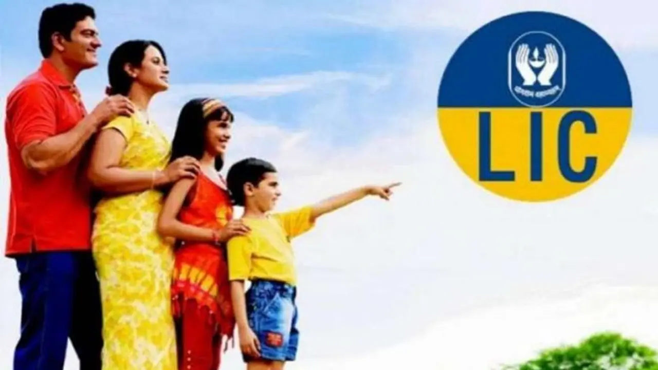 একাধিক নিয়ম বদল এলআইসি র, গ্রাহকদের সচেতন করতেই এই সিদ্ধান্ত একাধিক নিয়ম বদল এলআইসি র, গ্রাহকদের সচেতন করতেই এই সিদ্ধান্ত