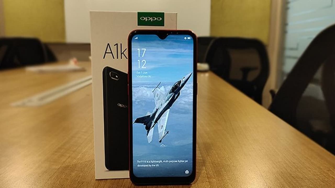 Oppo ने शुरू की ऑनलाइन सेल, स्मार्टफोन पर मिल रहे ऐसे ऐसे ऑफर्स Oppo ने शुरू की ऑनलाइन सेल, स्मार्टफोन पर मिल रहे ऐसे ऐसे ऑफर्स