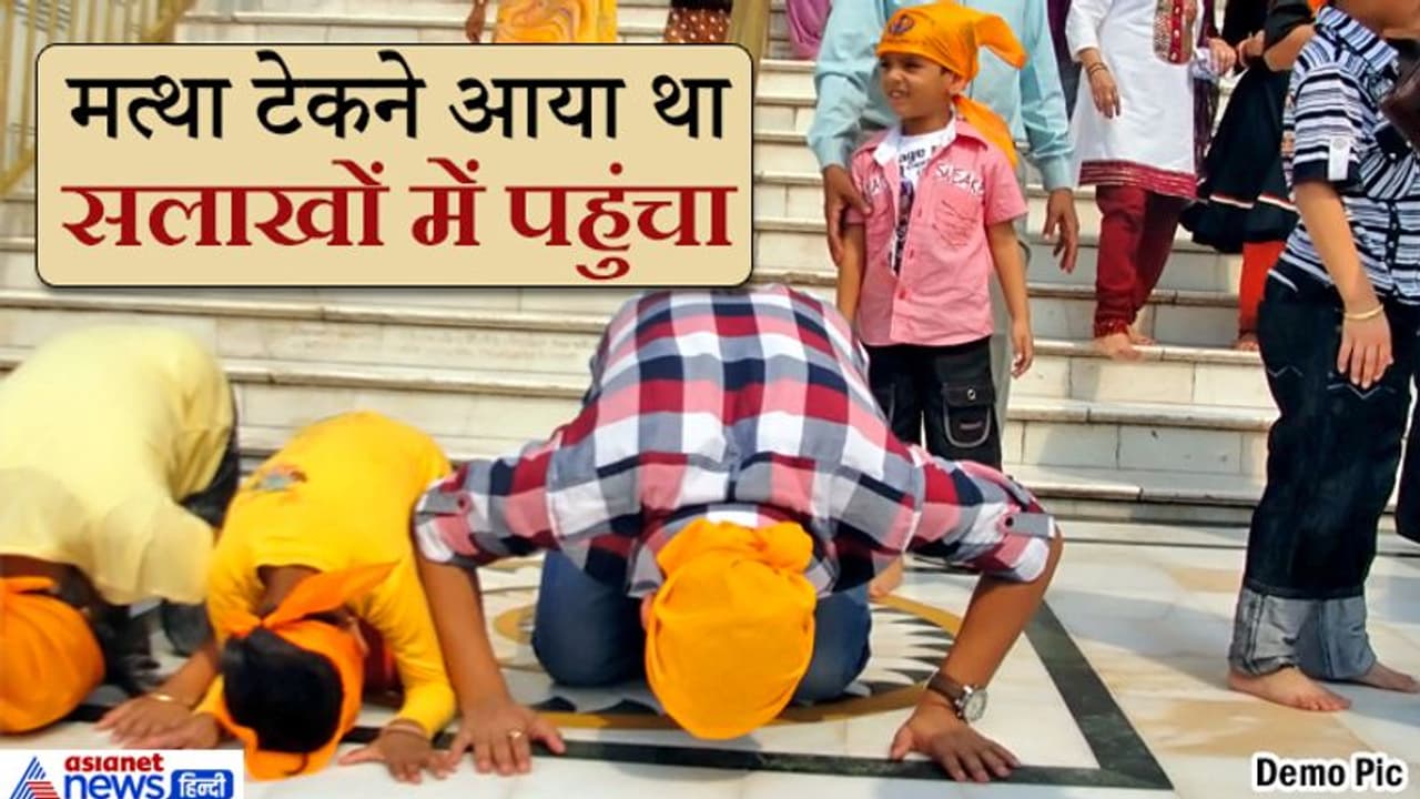 मां कोमा से बाहर निकली, तो खुशी के मारे एक युवक बाइक से मीलों दूर शक्तिपीठ जा पहुंचा, जानिए फिर क्या हुआ मां कोमा से बाहर निकली, तो खुशी के मारे एक युवक बाइक से मीलों दूर शक्तिपीठ जा पहुंचा, जानिए फिर क्या हुआ