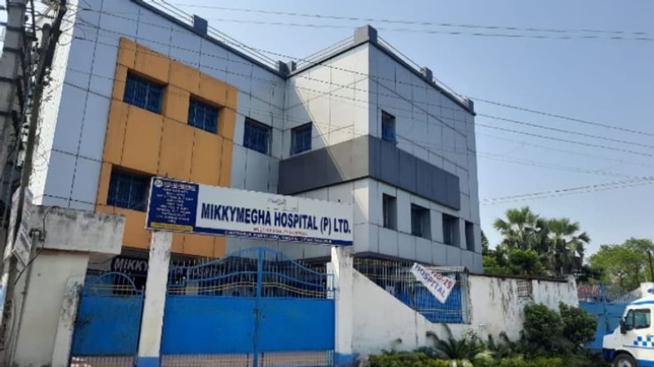 সংক্রমণ ছড়াচ্ছে্ উত্তর দিনাজপুরে, এবার করোনা আক্রান্তের হদিশ মিলল ইটাহারে সংক্রমণ ছড়াচ্ছে্ উত্তর দিনাজপুরে, এবার করোনা আক্রান্তের হদিশ মিলল ইটাহারে