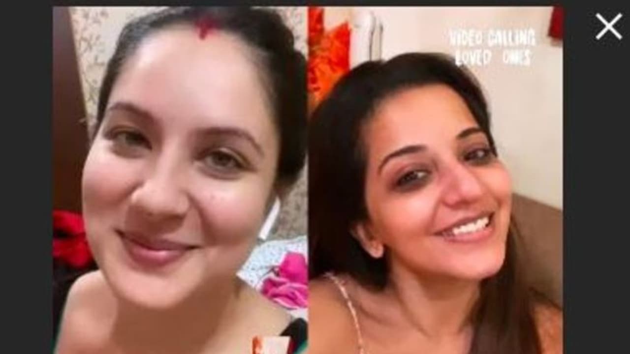 সিঁদুর পরা পূজাকে দেখে মুগ্ধ ভক্তরা, মোনালিসার ভিডিও কল অভিনেত্রীর সৌন্দর্য যেন বেড়ে গেল দ্বিগুণ সিঁদুর পরা পূজাকে দেখে মুগ্ধ ভক্তরা, মোনালিসার ভিডিও কল অভিনেত্রীর সৌন্দর্য যেন বেড়ে গেল দ্বিগুণ