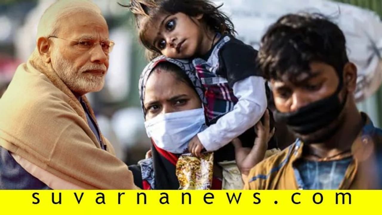 ಪಿಎಂ ಕೇ​ರ್ಸ್‌ ನಿಧಿ ವಿವಾದ: ಕೇಂದ್ರಕ್ಕೆ ಗೆಲುವು, ಪ್ರತಿಪಕ್ಷಗಳಿಗೆ ಮುಖಭಂಗ!