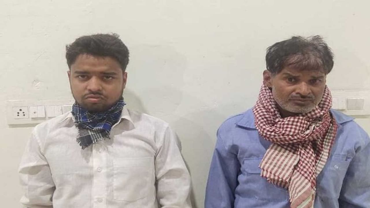 लॉकडाउन का बेटा नहीं कर रहा था पालन, भाई और पिता ने मार डाला, फिर..फांसी पर लटका दिया शव लॉकडाउन का बेटा नहीं कर रहा था पालन, भाई और पिता ने मार डाला, फिर..फांसी पर लटका दिया शव