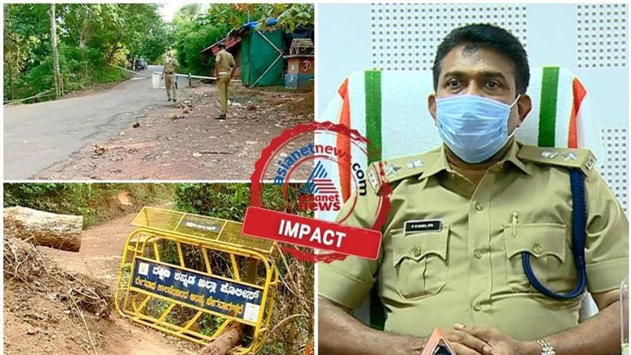 പണം വ‌ാങ്ങി ആളെക്കടത്തൽ, കാസർകോട് അതിർത്തിയിൽ പൊലീസ് നടപടി തുടങ്ങി ഏഷ്യാനെറ്റ് ന്യൂസ് ഇംപാക്ട്