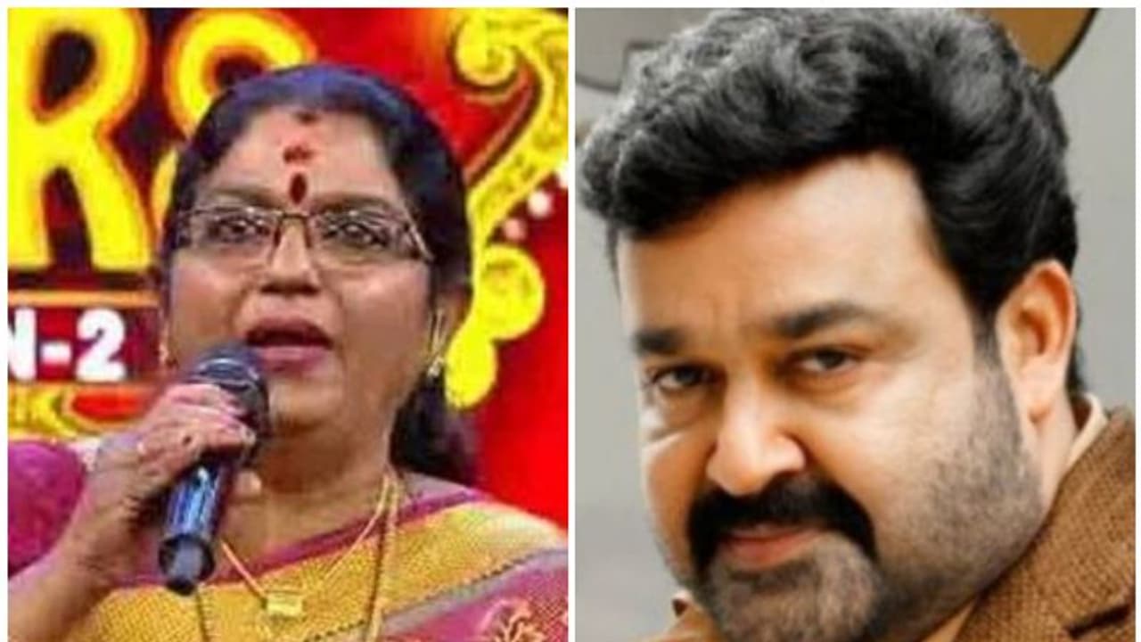 മകന്റെ പഠിപ്പ് മോഹൻലാലാണ് സ്പോണ്സര് ചെയ്തത്; അദ്ദേഹം വിളിച്ചപ്പോള് കണ്ണുനിറഞ്ഞു പോയെന്നും നടി മകന്റെ പഠിപ്പ് മോഹൻലാലാണ് സ്പോണ്സര് ചെയ്തത്; അദ്ദേഹം വിളിച്ചപ്പോള് കണ്ണുനിറഞ്ഞു പോയെന്നും നടി