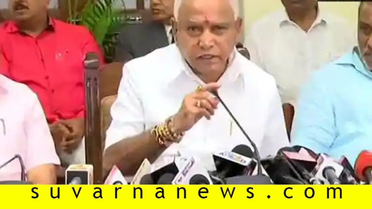 ಸಚಿವರ ಲಾಕ್ಡೌನ್ ಸಲಹೆ ಒಪ್ಪದ ಸಿಎಂ ಬಿಎಸ್ವೈ ಸಚಿವರ ಲಾಕ್ಡೌನ್ ಸಲಹೆ ಒಪ್ಪದ ಸಿಎಂ ಬಿಎಸ್ವೈ