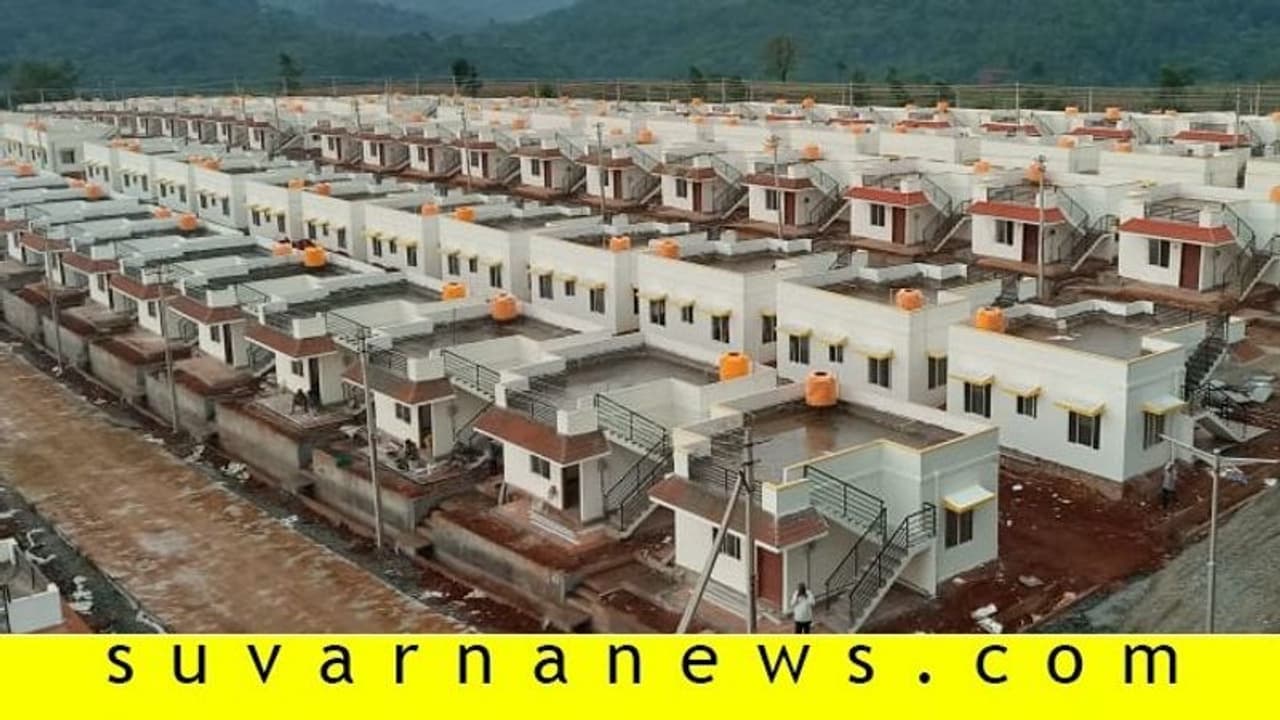 ಪ್ರಕೃತಿ ವಿಕೋಪ ಸಂತ್ರಸ್ತರಿಗಿಂದು 463 ಮನೆ ಹಸ್ತಾಂತರ ಪ್ರಕೃತಿ ವಿಕೋಪ ಸಂತ್ರಸ್ತರಿಗಿಂದು 463 ಮನೆ ಹಸ್ತಾಂತರ