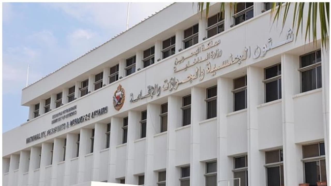 വിസാ കാലാവധി നീട്ടിയത് നാട്ടിലുള്ളവര്ക്ക് ബാധകമല്ലെന്ന് എന്.പി.ആര്.എ വിസാ കാലാവധി നീട്ടിയത് നാട്ടിലുള്ളവര്ക്ക് ബാധകമല്ലെന്ന് എന്.പി.ആര്.എ