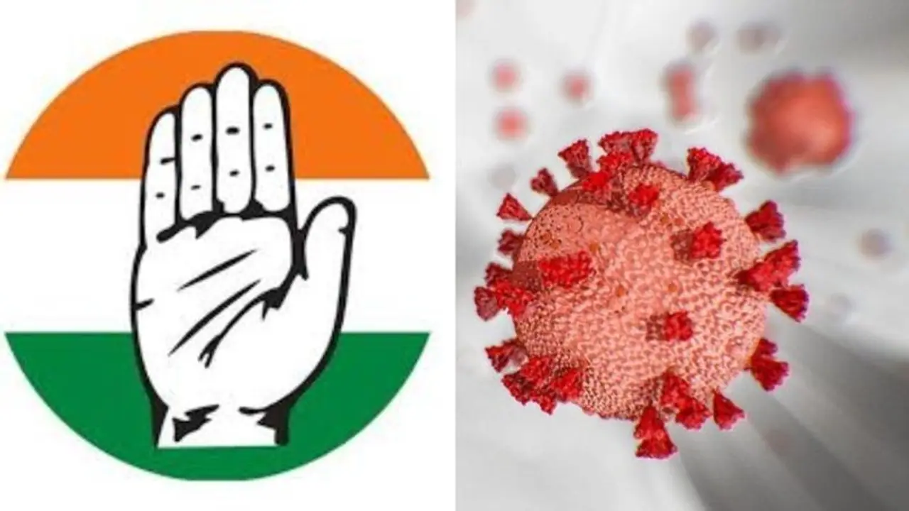 ಕರ್ನಾಟಕ ಕಾಂಗ್ರೆಸ್ ಮಾಜಿ ಶಾಸಕರೊಬ್ಬರ ಪುತ್ರಿಗೆ ಕೊರೋನಾ ಸೋಂಕು ದೃಢ ಕರ್ನಾಟಕ ಕಾಂಗ್ರೆಸ್ ಮಾಜಿ ಶಾಸಕರೊಬ್ಬರ ಪುತ್ರಿಗೆ ಕೊರೋನಾ ಸೋಂಕು ದೃಢ